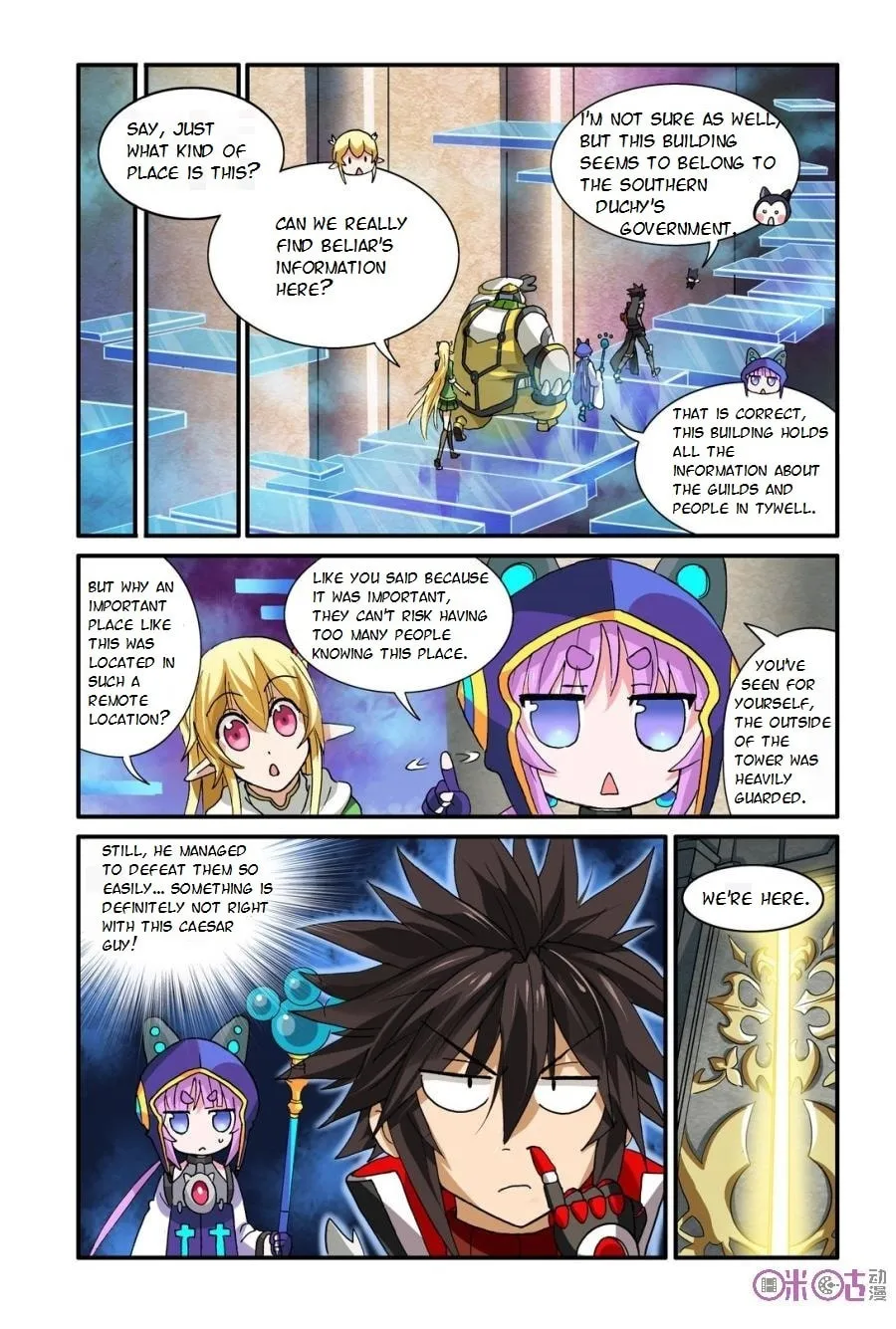 Read Ni Xi Ba Mo Wang! chapter 15 image 7 on Lezhin