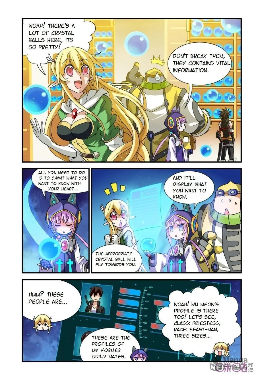 Read Ni Xi Ba Mo Wang! chapter 15 image 9 on Lezhin