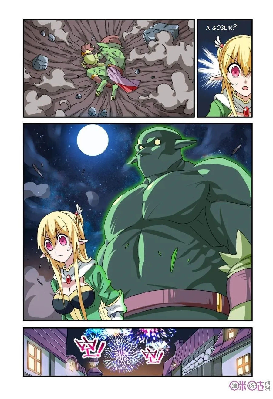Read Ni Xi Ba Mo Wang! chapter 16 image 15 on Lezhin