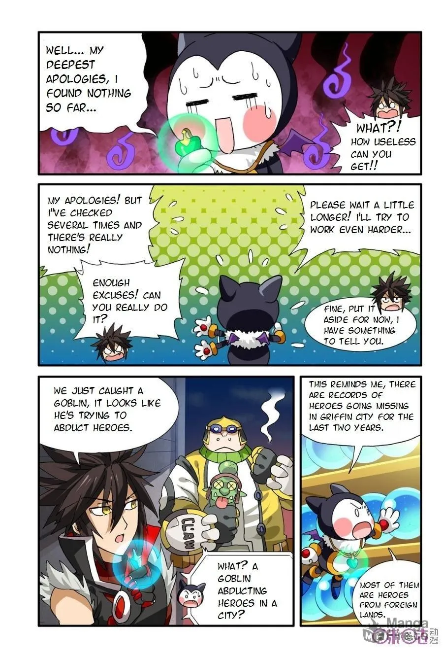 Read Ni Xi Ba Mo Wang! chapter 16 image 17 on Lezhin
