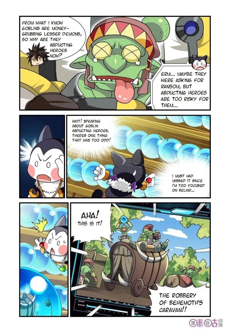 Read Ni Xi Ba Mo Wang! chapter 16 image 18 on Lezhin