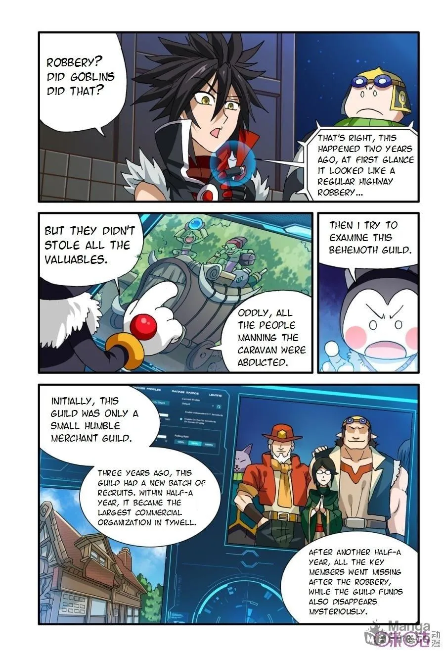 Read Ni Xi Ba Mo Wang! chapter 16 image 19 on Lezhin