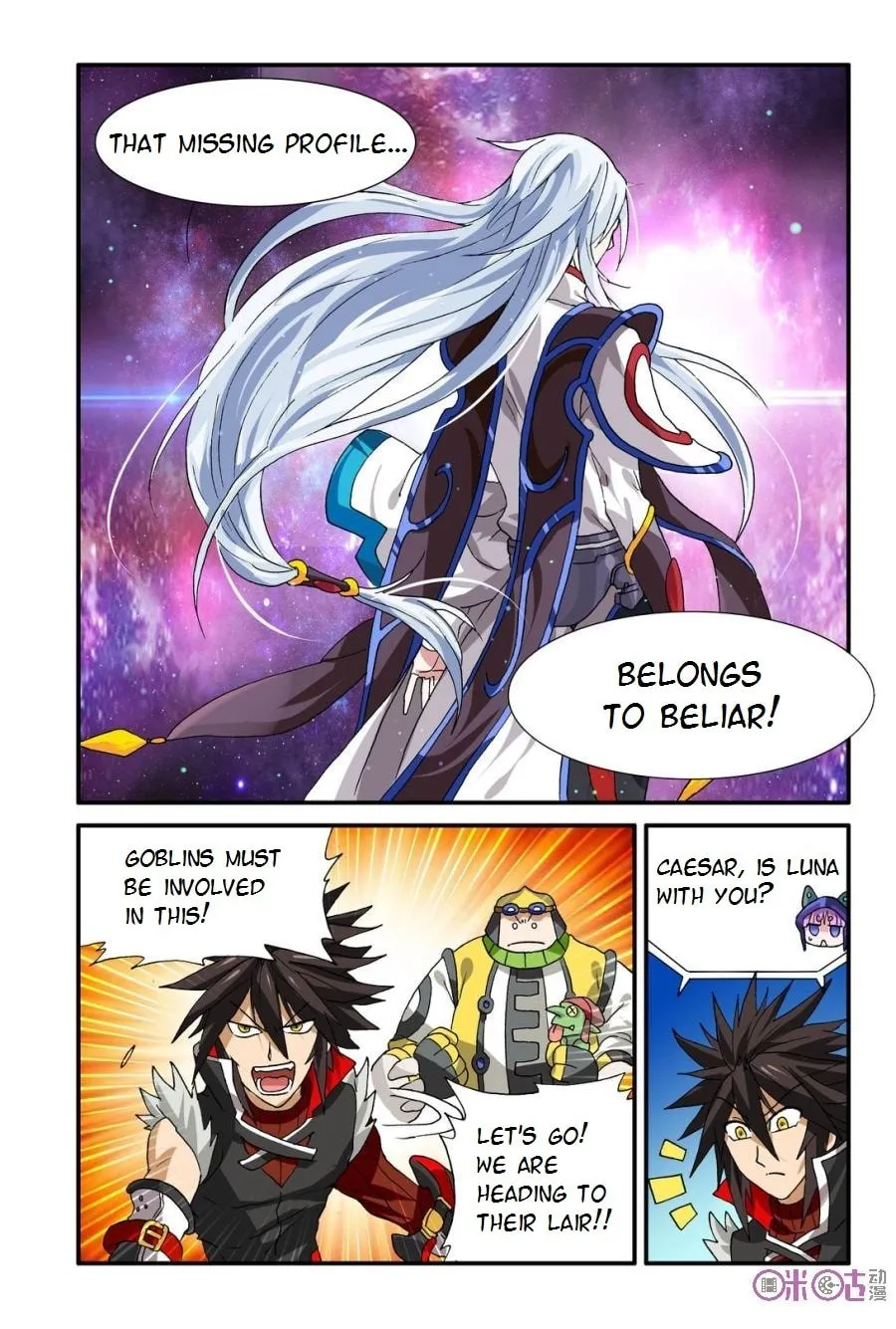 Read Ni Xi Ba Mo Wang! chapter 16 image 21 on Lezhin