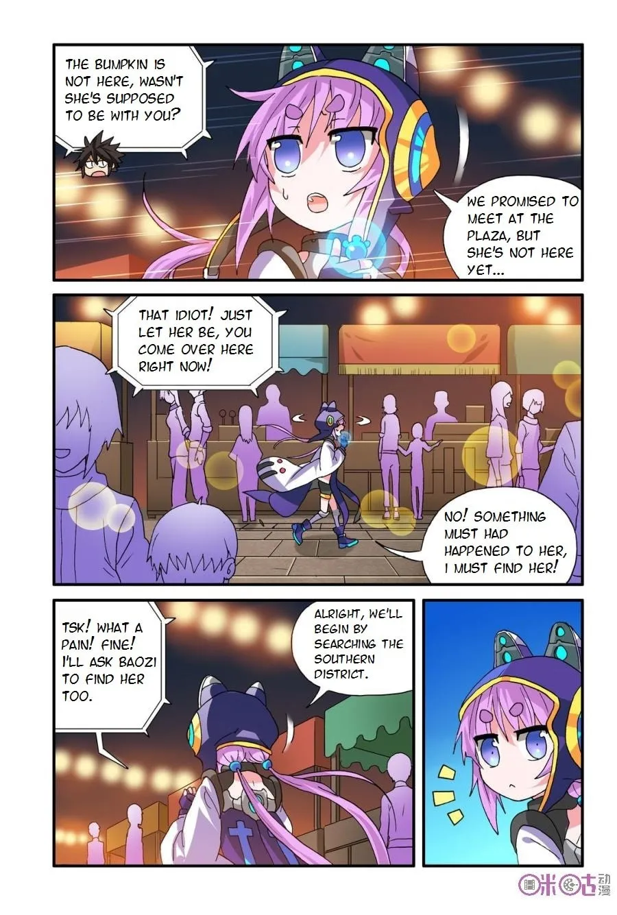 Read Ni Xi Ba Mo Wang! chapter 16 image 22 on Lezhin