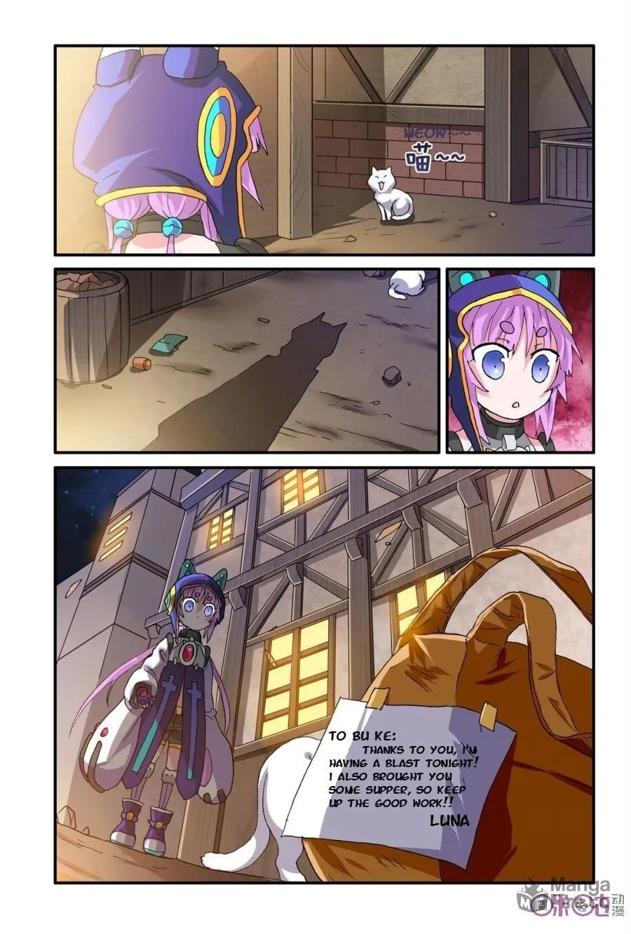 Read Ni Xi Ba Mo Wang! chapter 16 image 23 on Lezhin