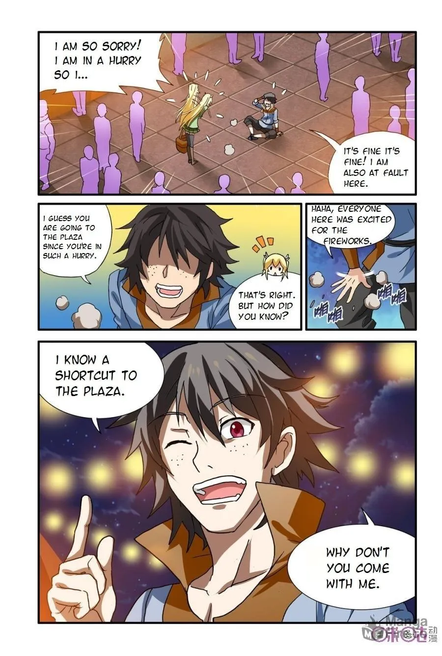 Read Ni Xi Ba Mo Wang! chapter 16 image 4 on Lezhin