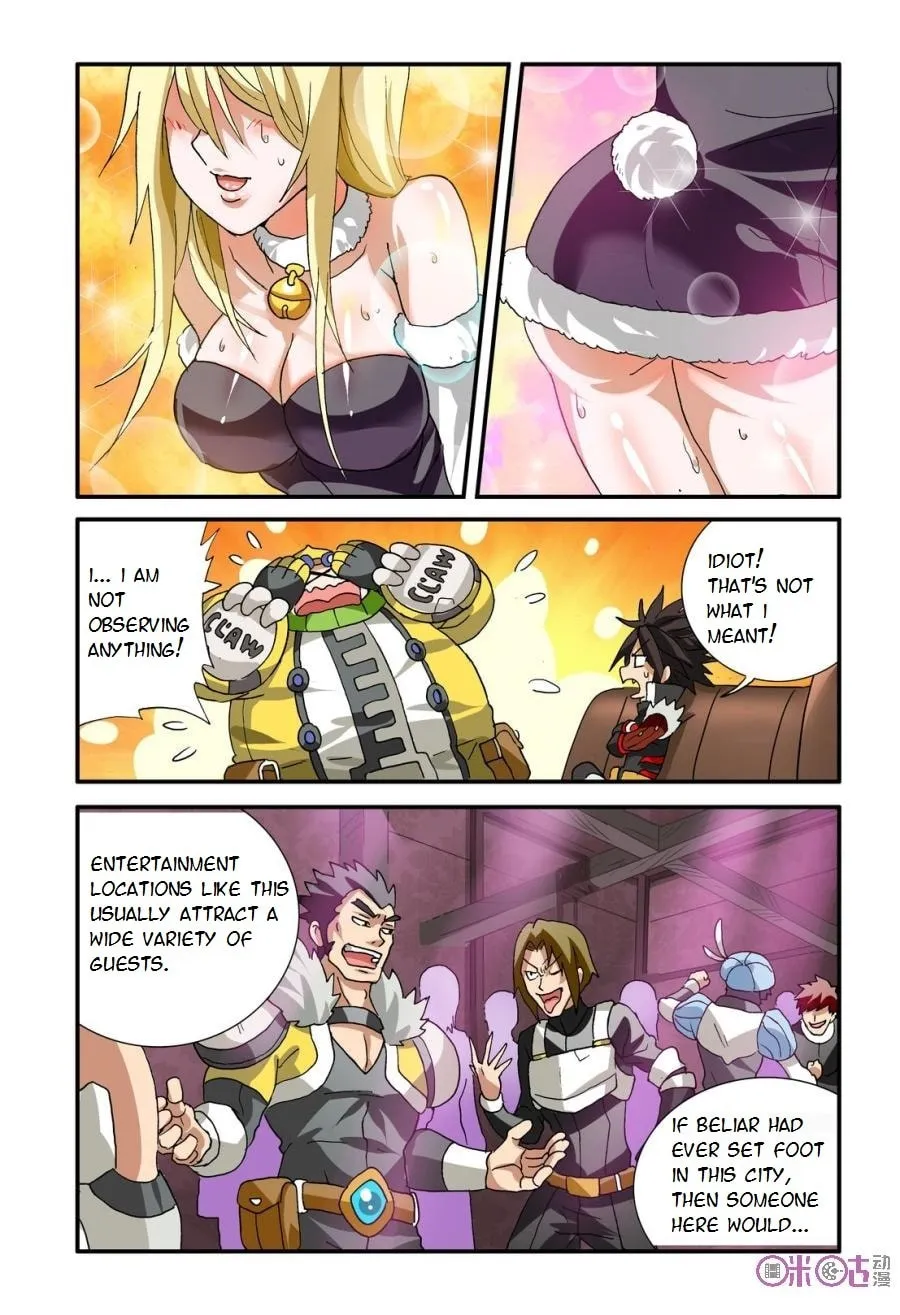 Read Ni Xi Ba Mo Wang! chapter 16 image 7 on Lezhin