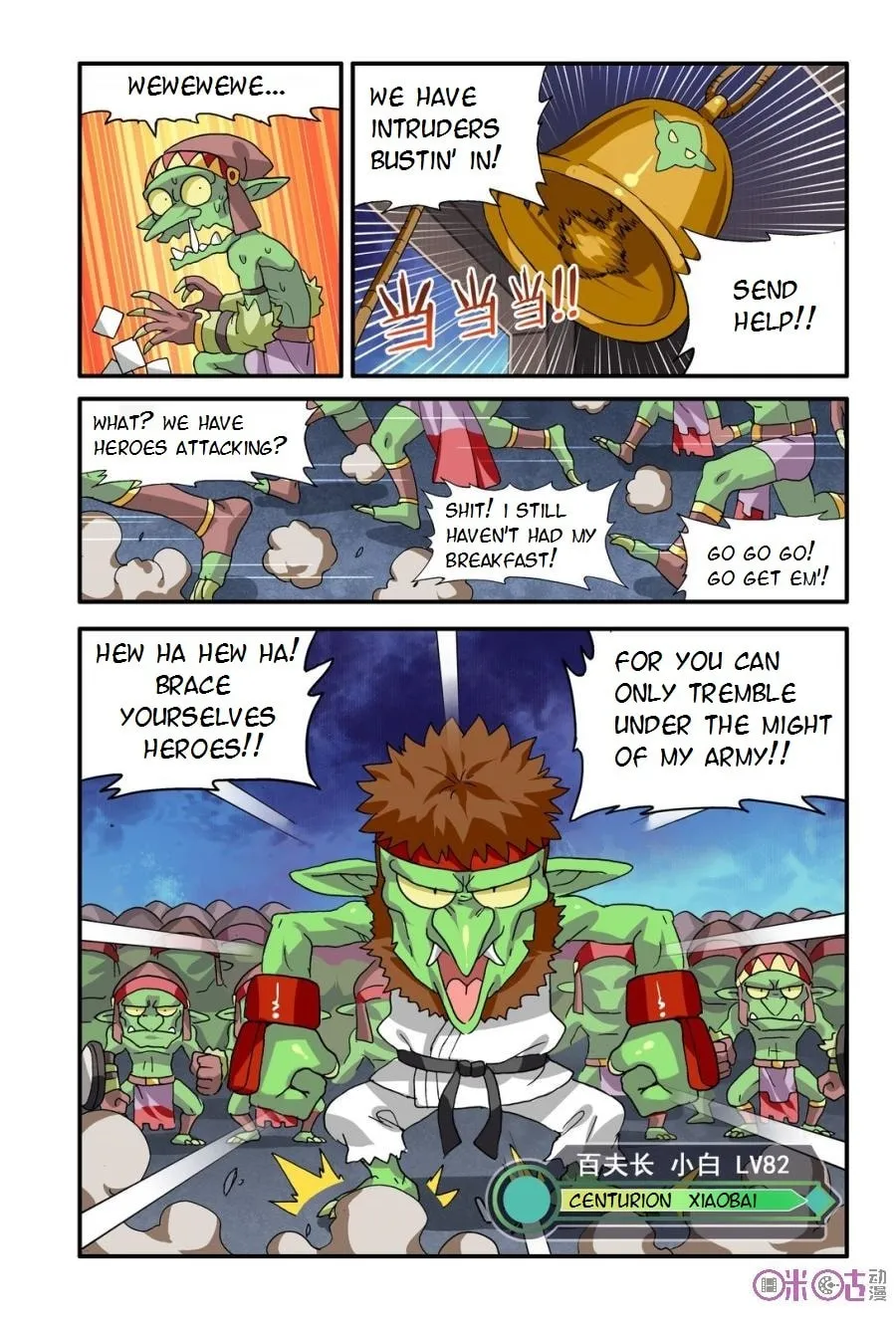 Read Ni Xi Ba Mo Wang! chapter 17 image 10 on Lezhin