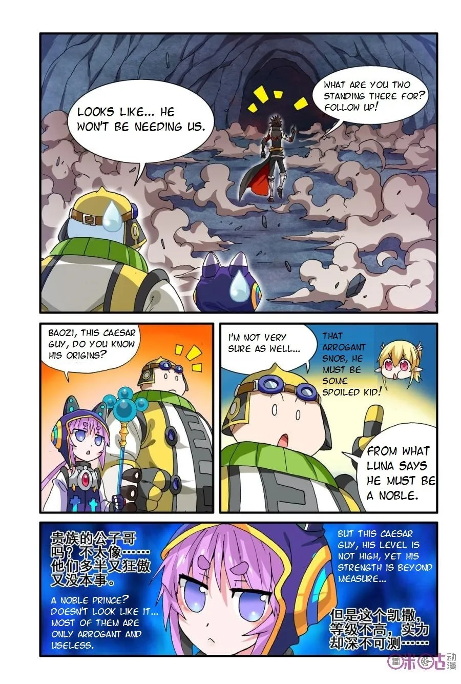 Read Ni Xi Ba Mo Wang! chapter 17 image 12 on Lezhin