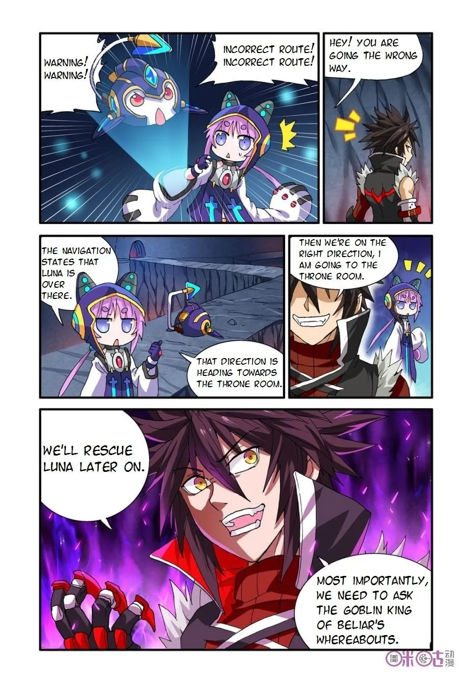 Read Ni Xi Ba Mo Wang! chapter 17 image 13 on Lezhin