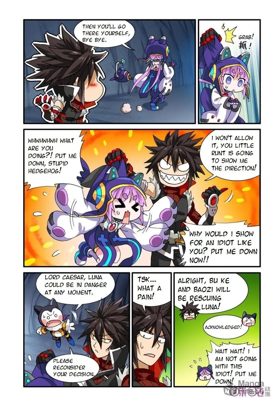 Read Ni Xi Ba Mo Wang! chapter 17 image 14 on Lezhin