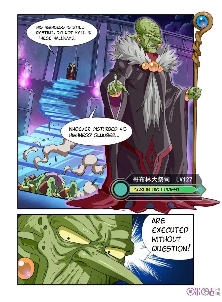 Read Ni Xi Ba Mo Wang! chapter 17 image 16 on Lezhin