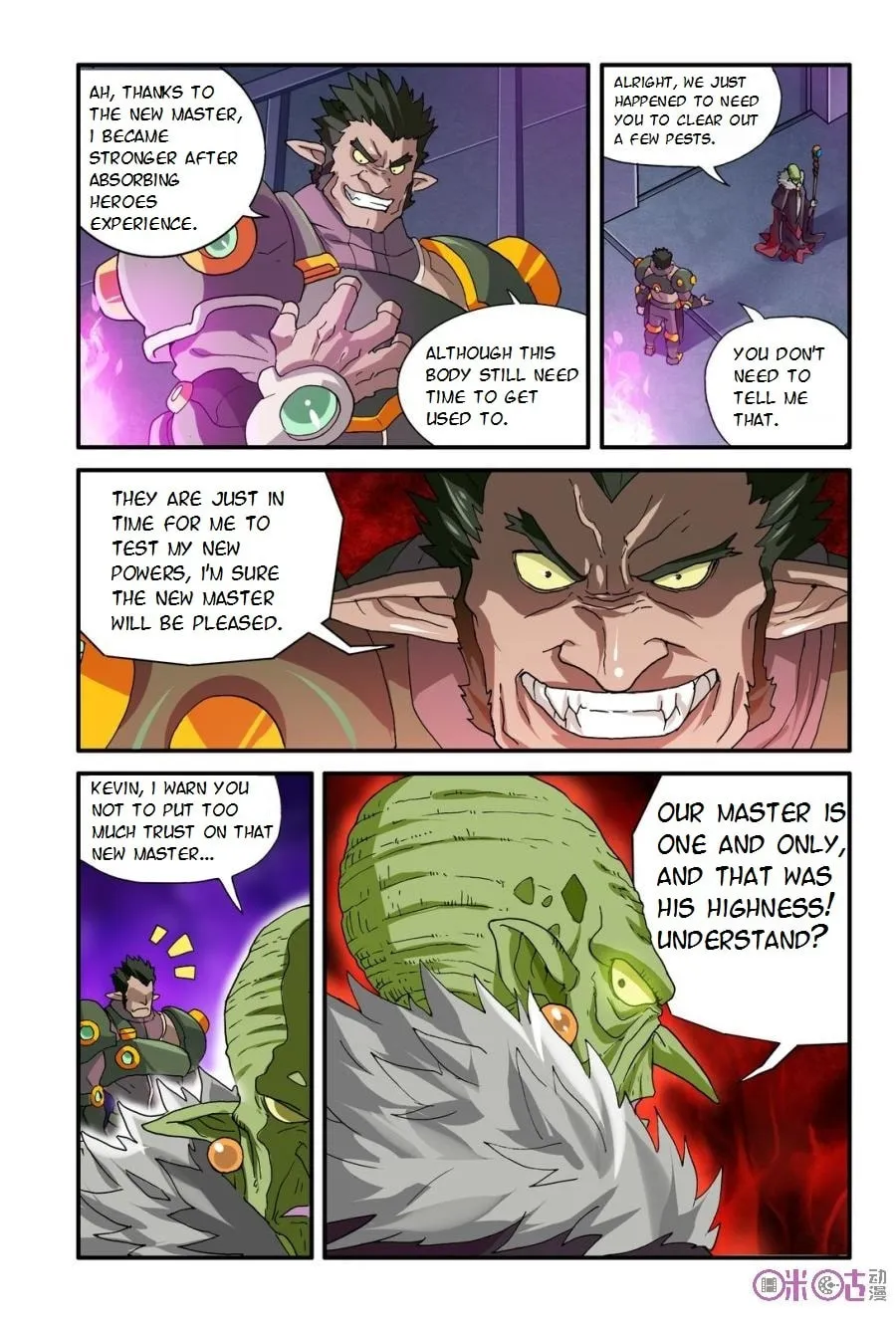 Read Ni Xi Ba Mo Wang! chapter 17 image 18 on Lezhin
