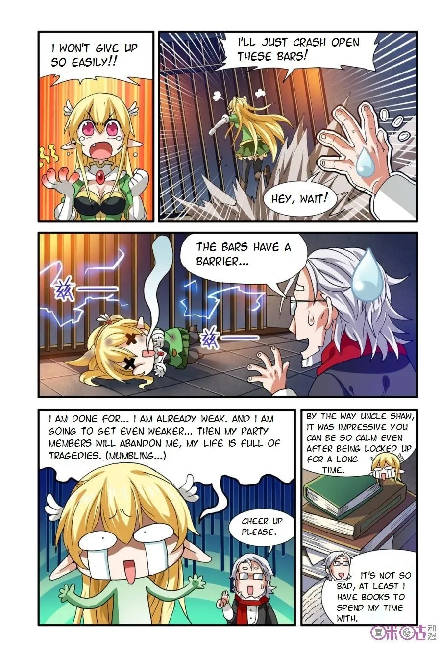 Read Ni Xi Ba Mo Wang! chapter 17 image 22 on Lezhin