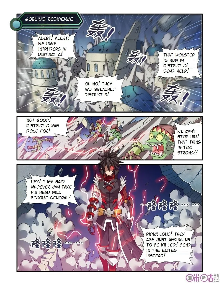 Read Ni Xi Ba Mo Wang! chapter 18 image 1 on Lezhin