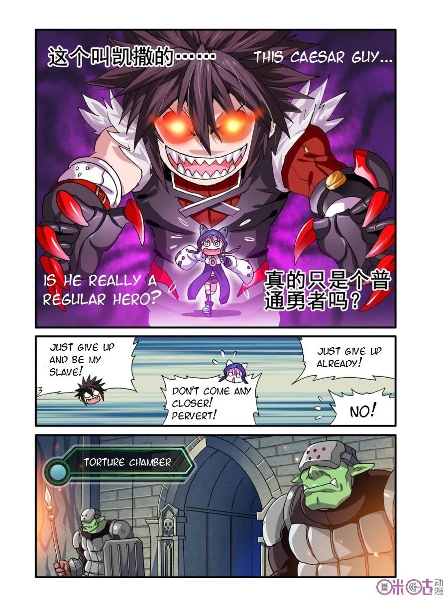 Read Ni Xi Ba Mo Wang! chapter 18 image 12 on Lezhin