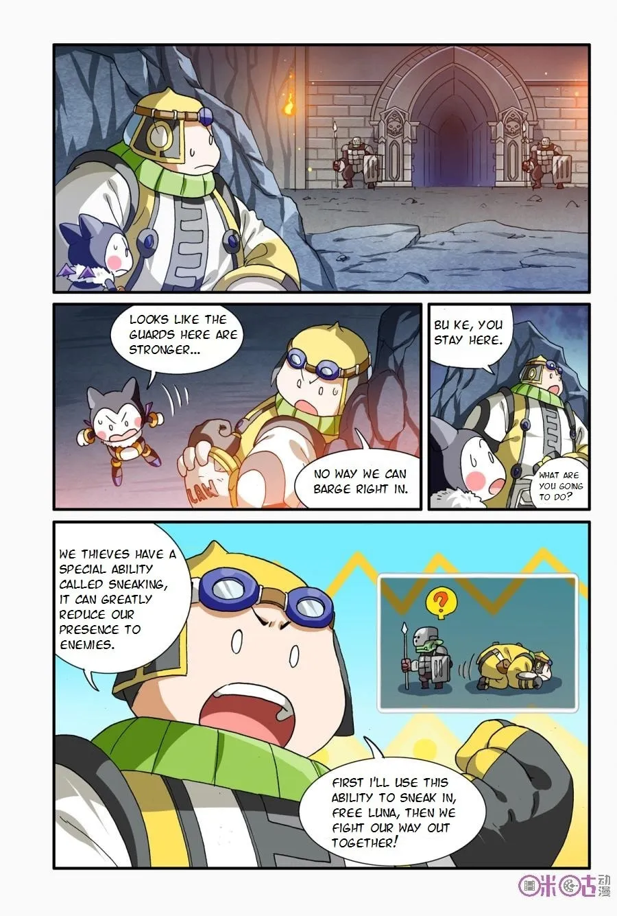 Read Ni Xi Ba Mo Wang! chapter 18 image 13 on Lezhin
