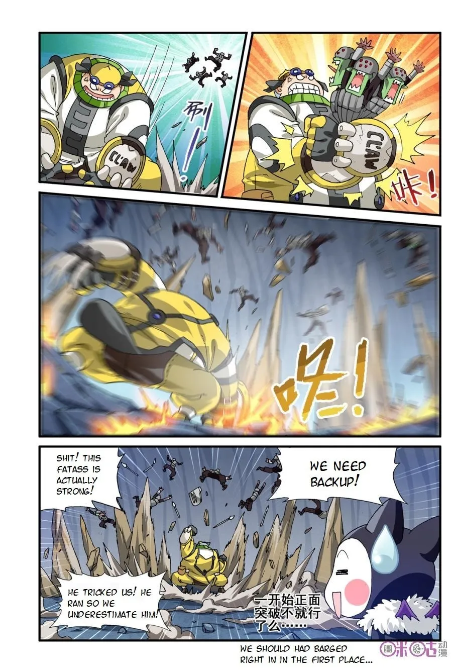 Read Ni Xi Ba Mo Wang! chapter 18 image 16 on Lezhin