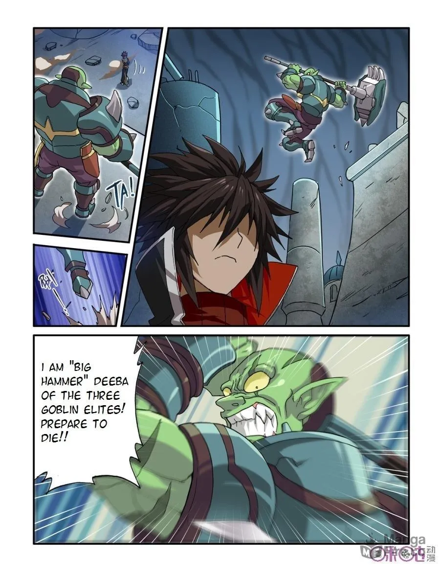 Read Ni Xi Ba Mo Wang! chapter 18 image 2 on Lezhin