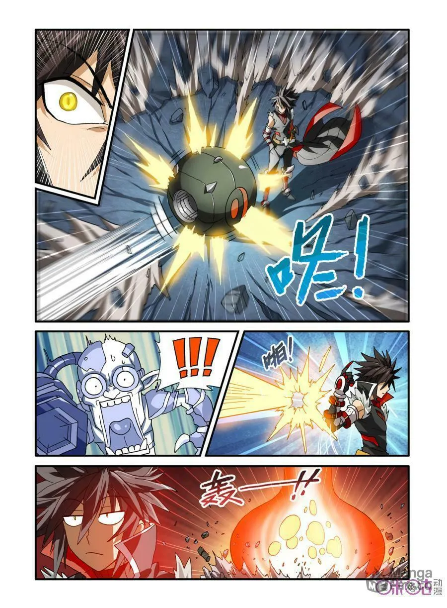 Read Ni Xi Ba Mo Wang! chapter 18 image 5 on Lezhin