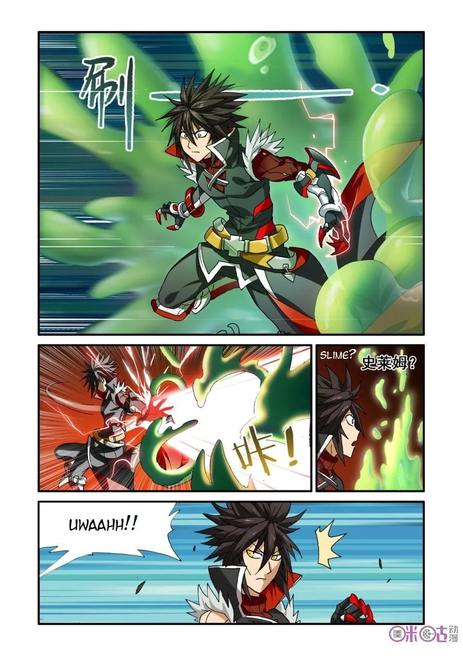 Read Ni Xi Ba Mo Wang! chapter 19 image 18 on Lezhin