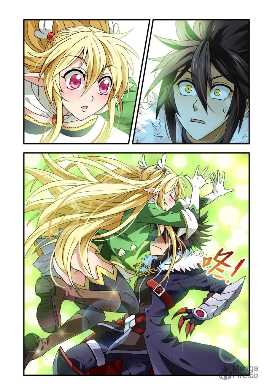 Read Ni Xi Ba Mo Wang! chapter 2 image 17 on Lezhin