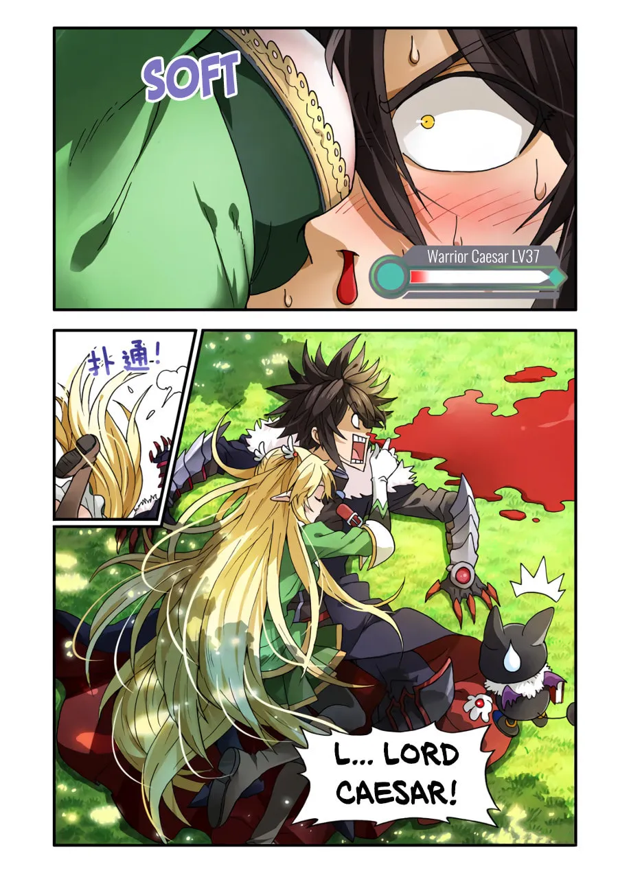 Read Ni Xi Ba Mo Wang! chapter 2 image 18 on Lezhin