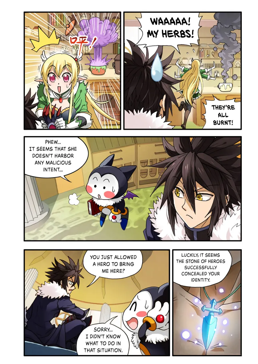 Read Ni Xi Ba Mo Wang! chapter 2 image 22 on Lezhin