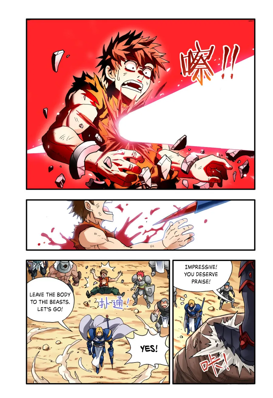 Read Ni Xi Ba Mo Wang! chapter 2 image 3 on Lezhin