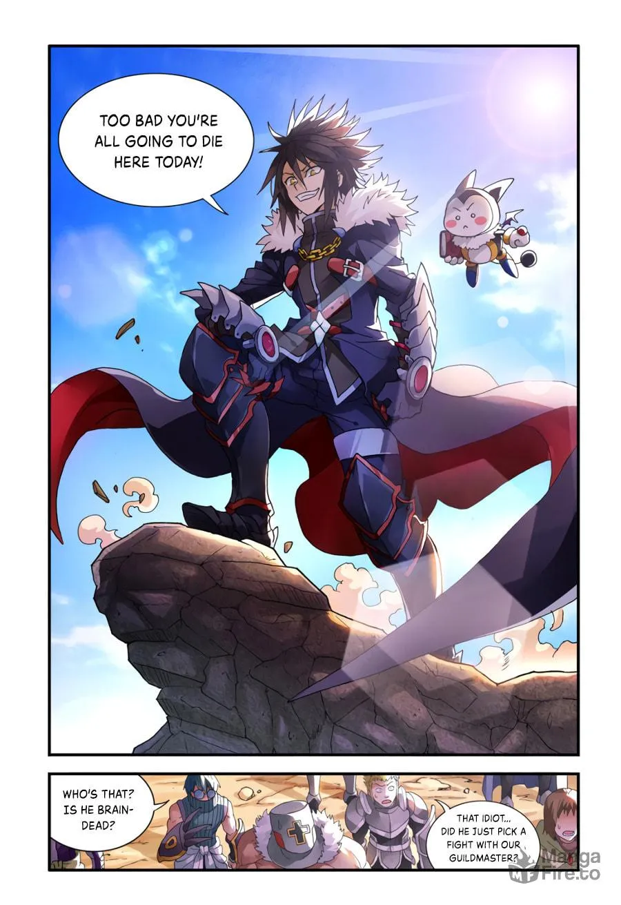 Read Ni Xi Ba Mo Wang! chapter 2 image 4 on Lezhin
