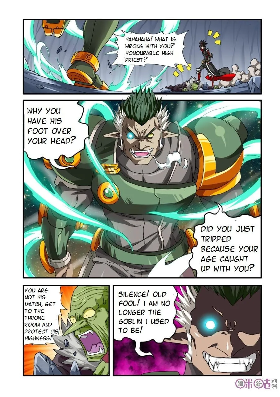 Read Ni Xi Ba Mo Wang! chapter 20 image 12 on Lezhin
