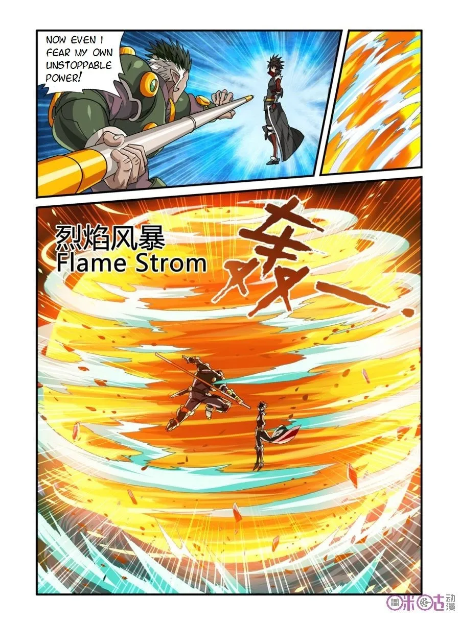 Read Ni Xi Ba Mo Wang! chapter 20 image 13 on Lezhin