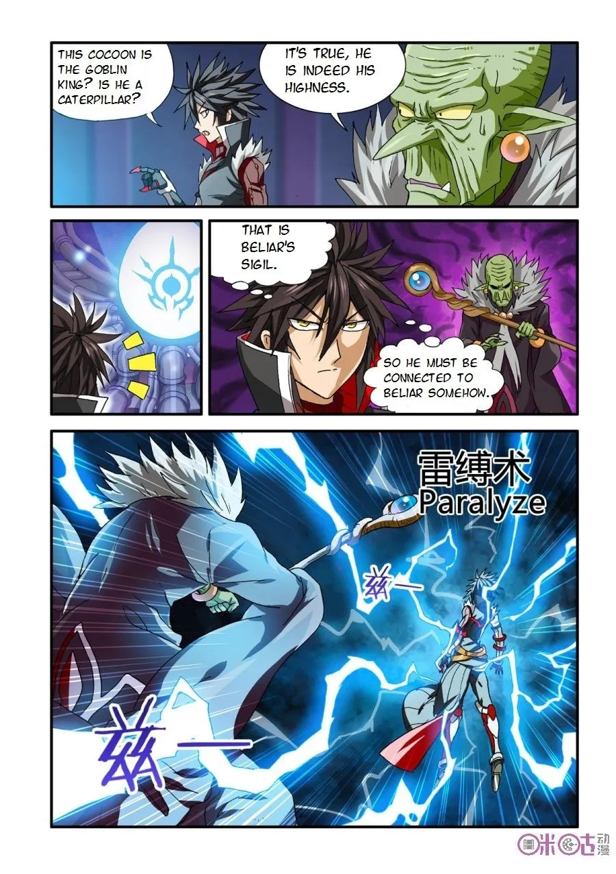 Read Ni Xi Ba Mo Wang! chapter 20 image 18 on Lezhin