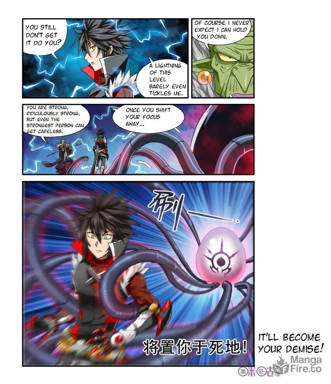Read Ni Xi Ba Mo Wang! chapter 20 image 19 on Lezhin