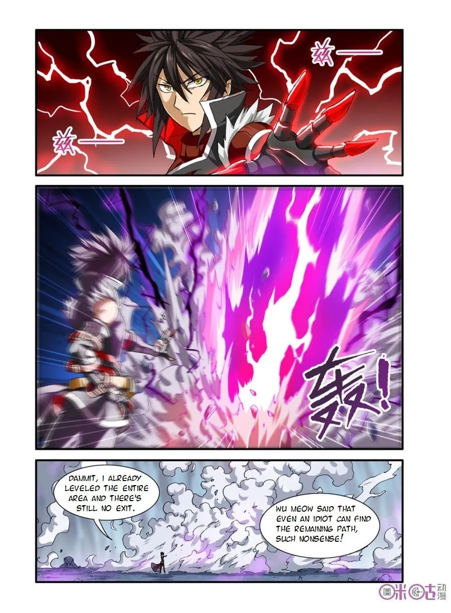 Read Ni Xi Ba Mo Wang! chapter 20 image 7 on Lezhin