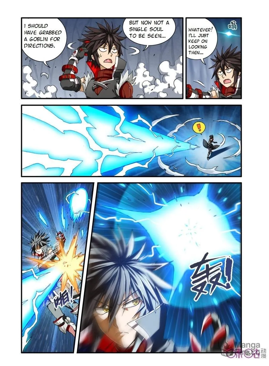 Read Ni Xi Ba Mo Wang! chapter 20 image 8 on Lezhin