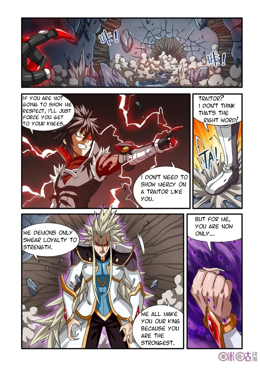 Read Ni Xi Ba Mo Wang! chapter 21 image 12 on Lezhin