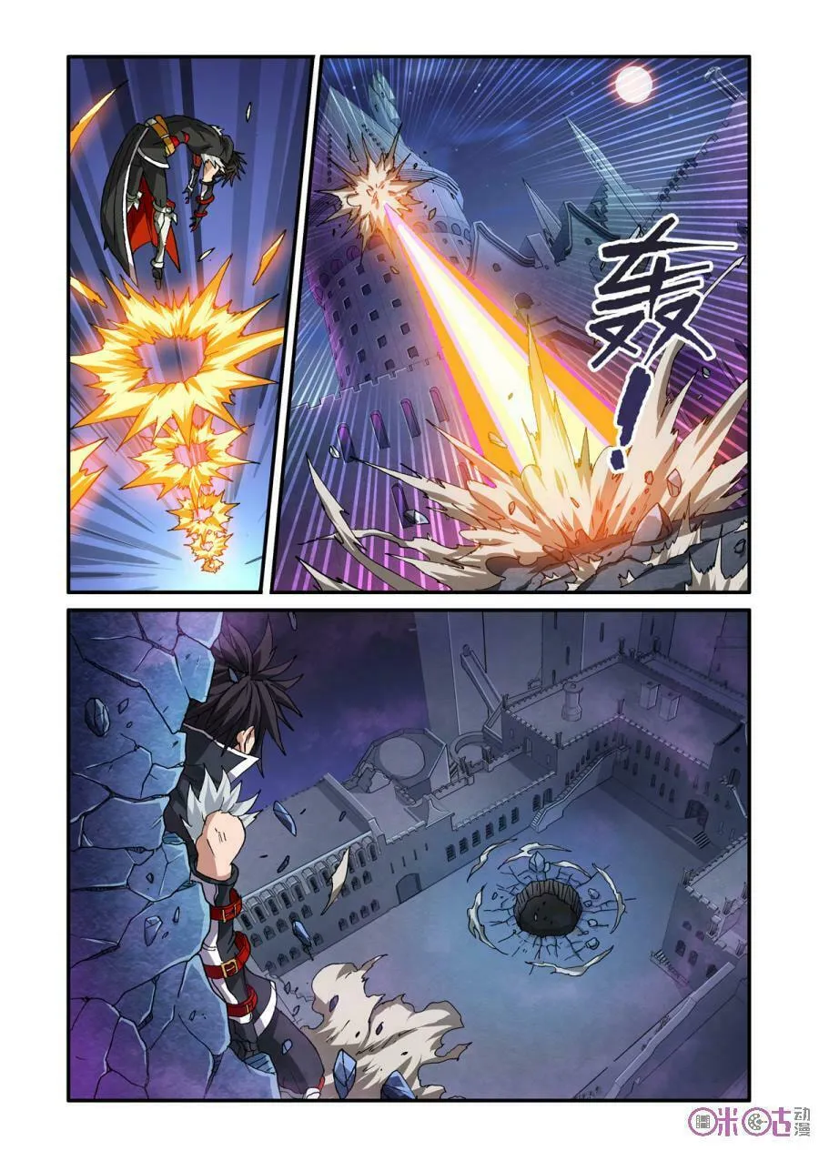 Read Ni Xi Ba Mo Wang! chapter 21 image 18 on Lezhin