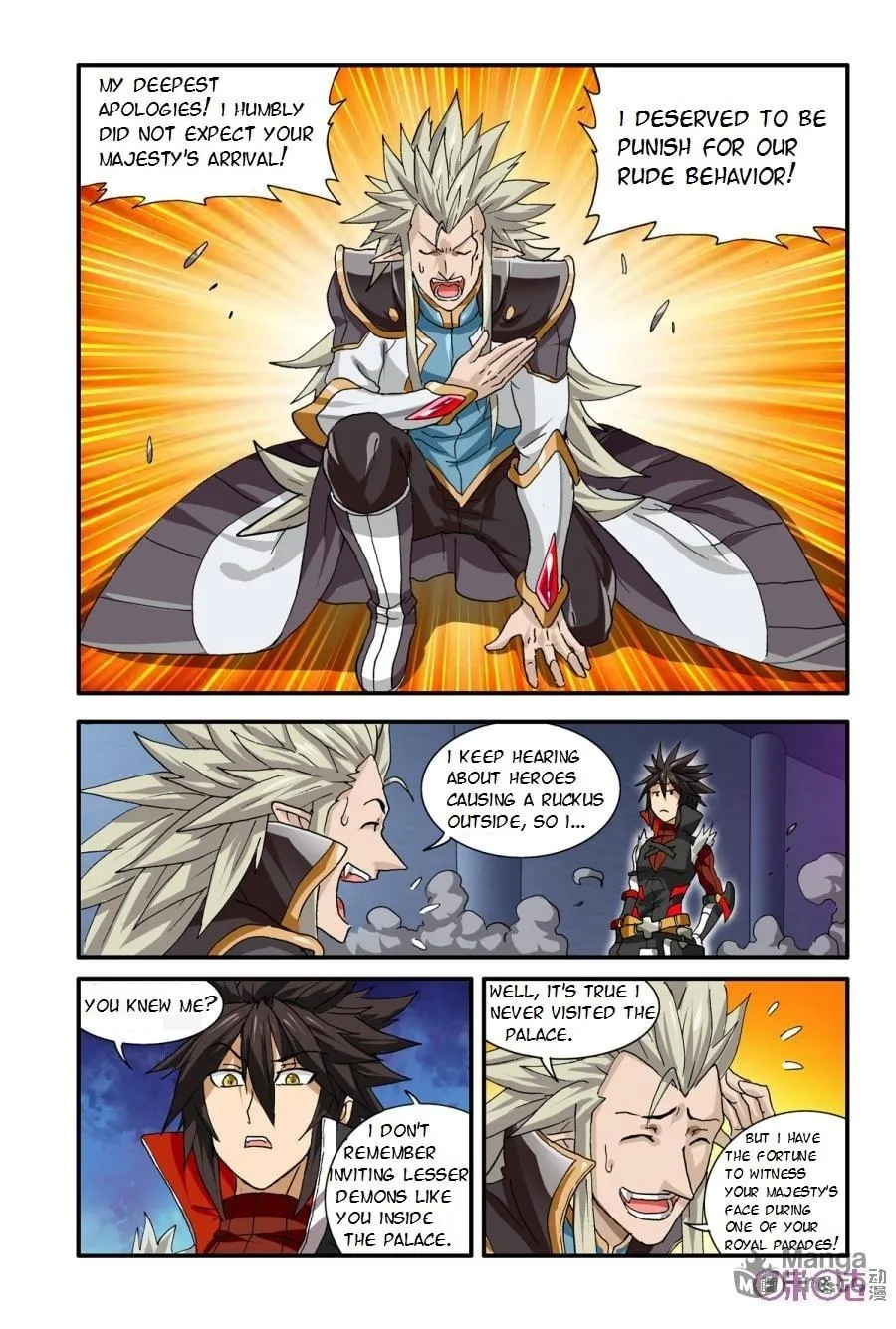 Read Ni Xi Ba Mo Wang! chapter 21 image 8 on Lezhin