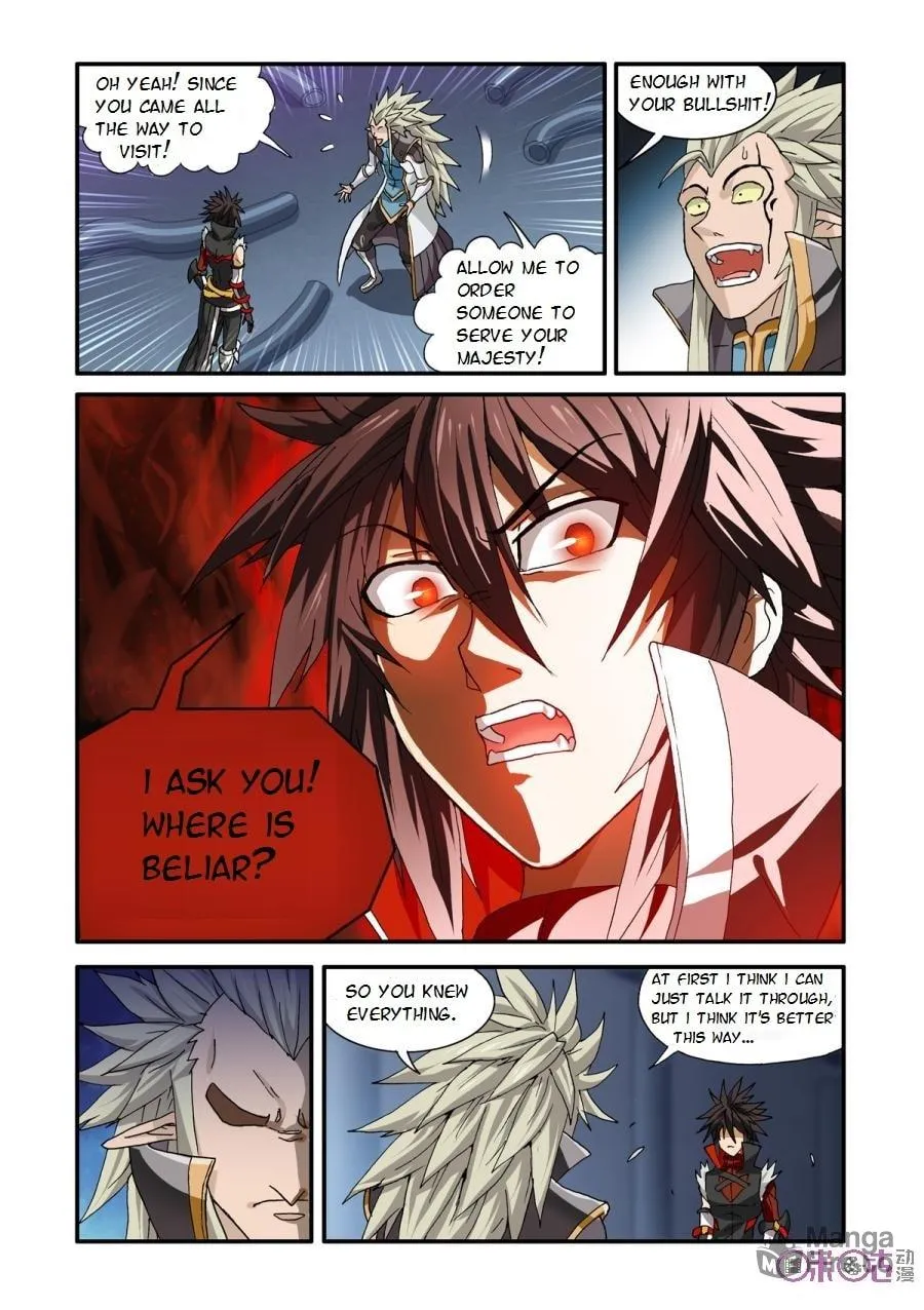 Read Ni Xi Ba Mo Wang! chapter 21 image 9 on Lezhin