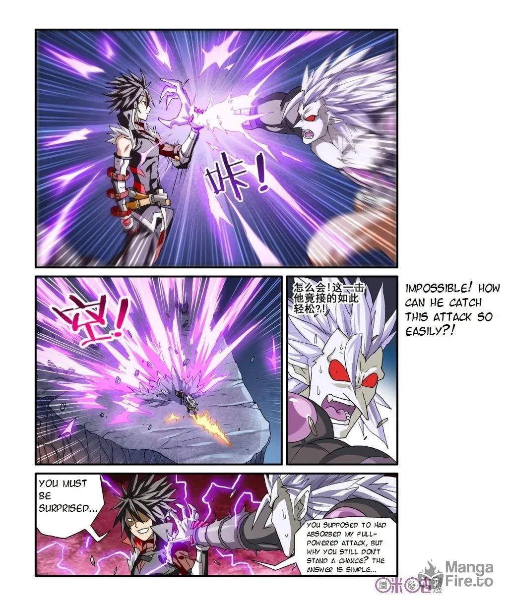 Read Ni Xi Ba Mo Wang! chapter 23 image 11 on Lezhin