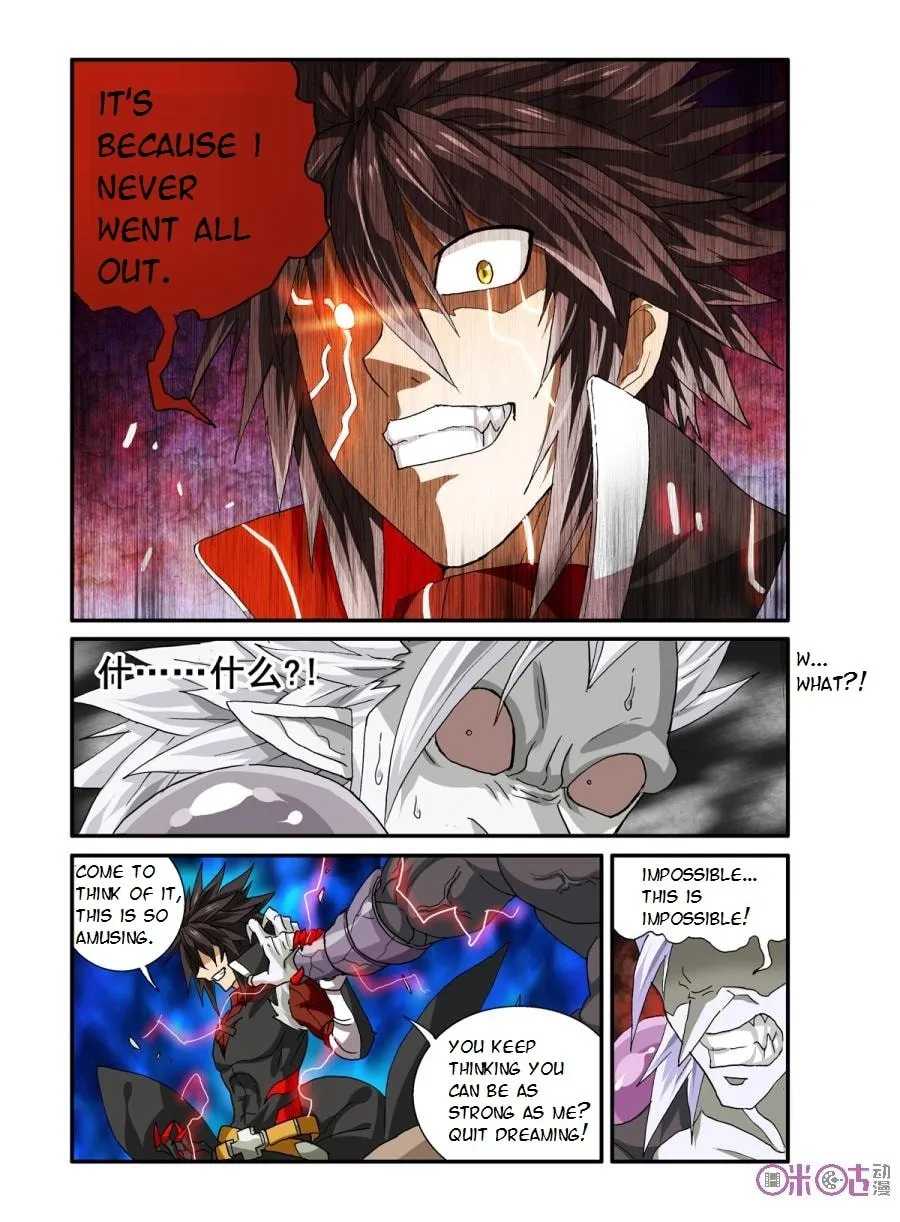 Read Ni Xi Ba Mo Wang! chapter 23 image 12 on Lezhin