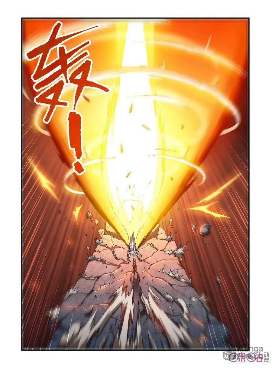 Read Ni Xi Ba Mo Wang! chapter 23 image 14 on Lezhin