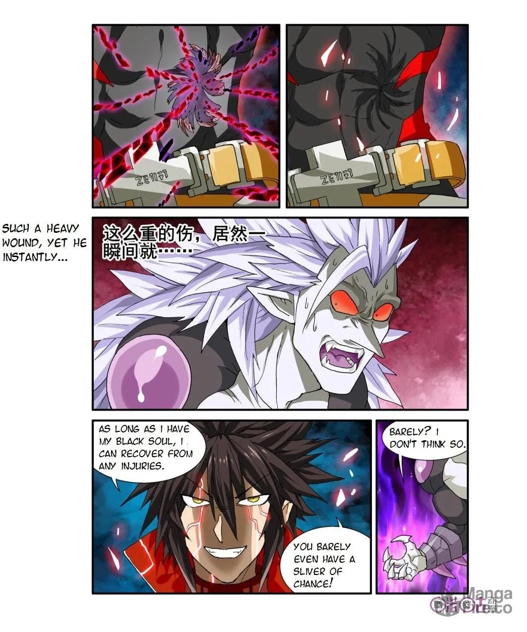 Read Ni Xi Ba Mo Wang! chapter 23 image 9 on Lezhin