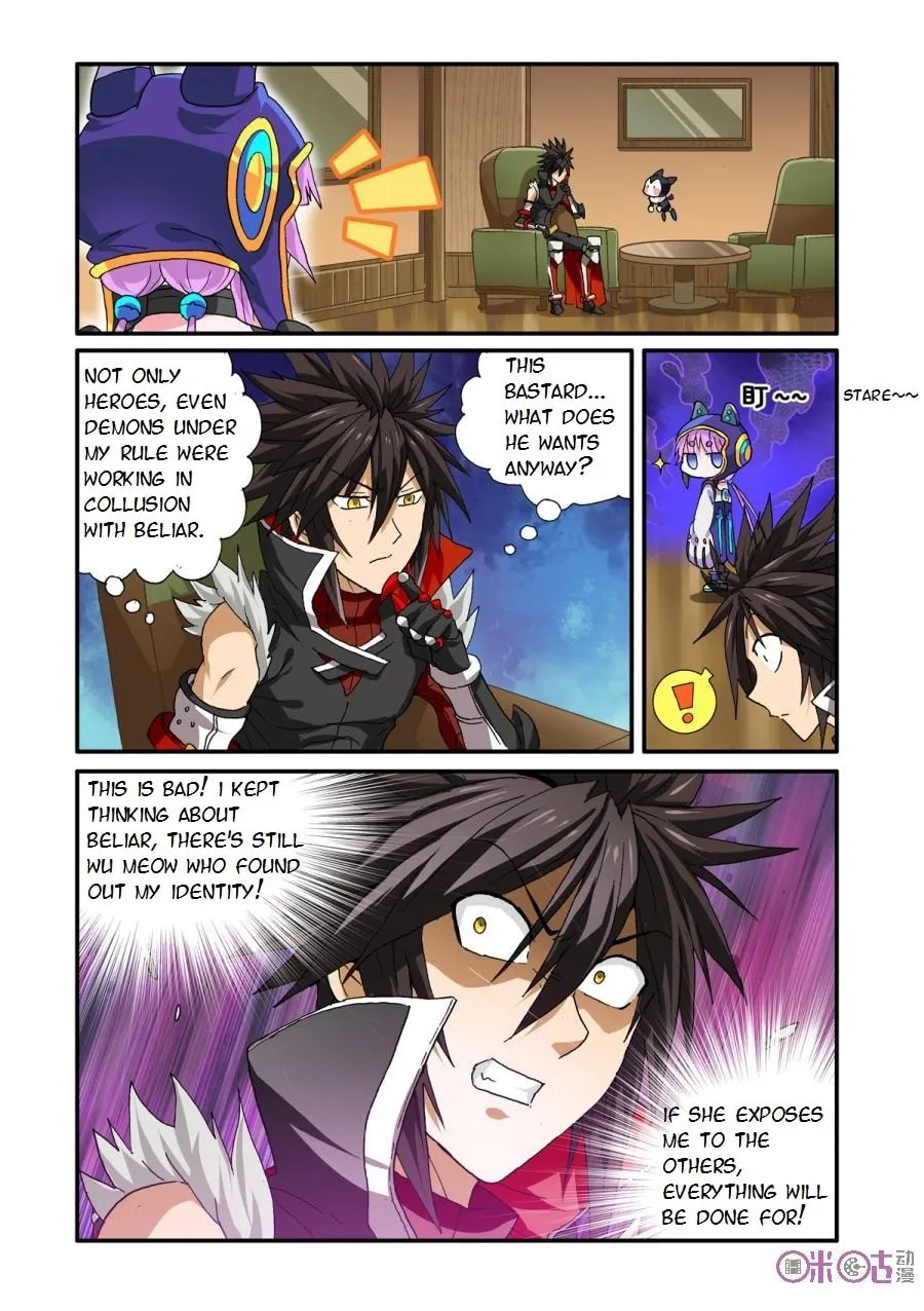 Read Ni Xi Ba Mo Wang! chapter 24 image 1 on Lezhin