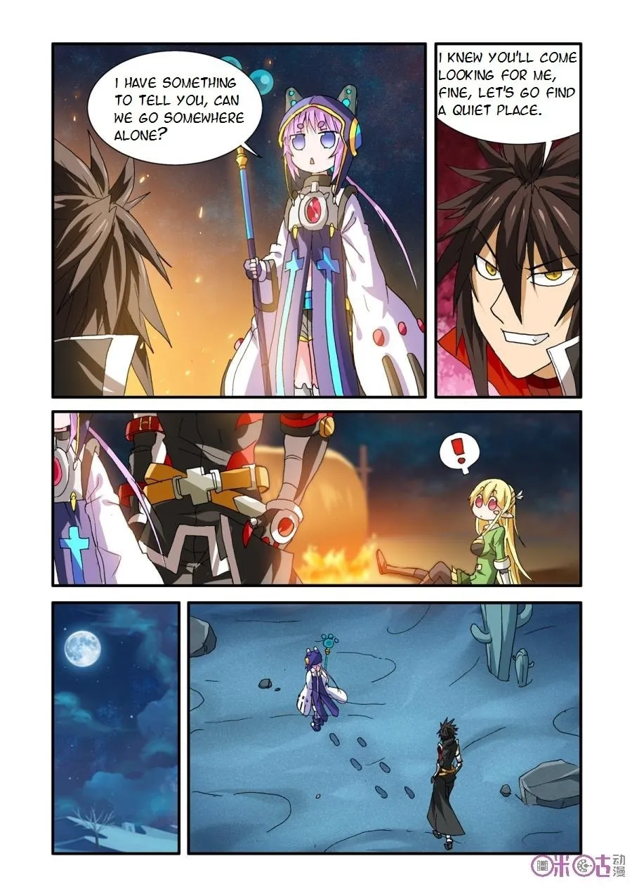 Read Ni Xi Ba Mo Wang! chapter 24 image 18 on Lezhin