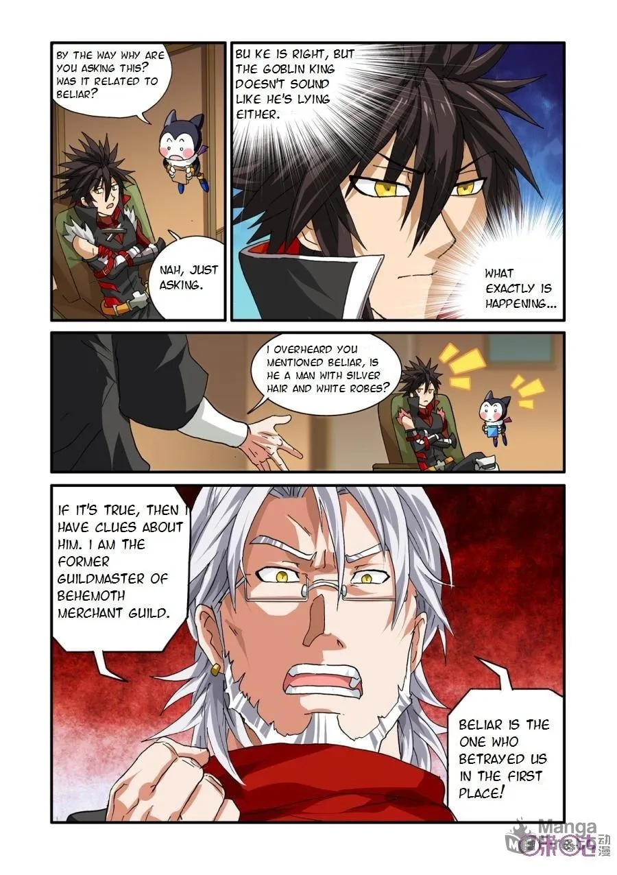 Read Ni Xi Ba Mo Wang! chapter 24 image 5 on Lezhin