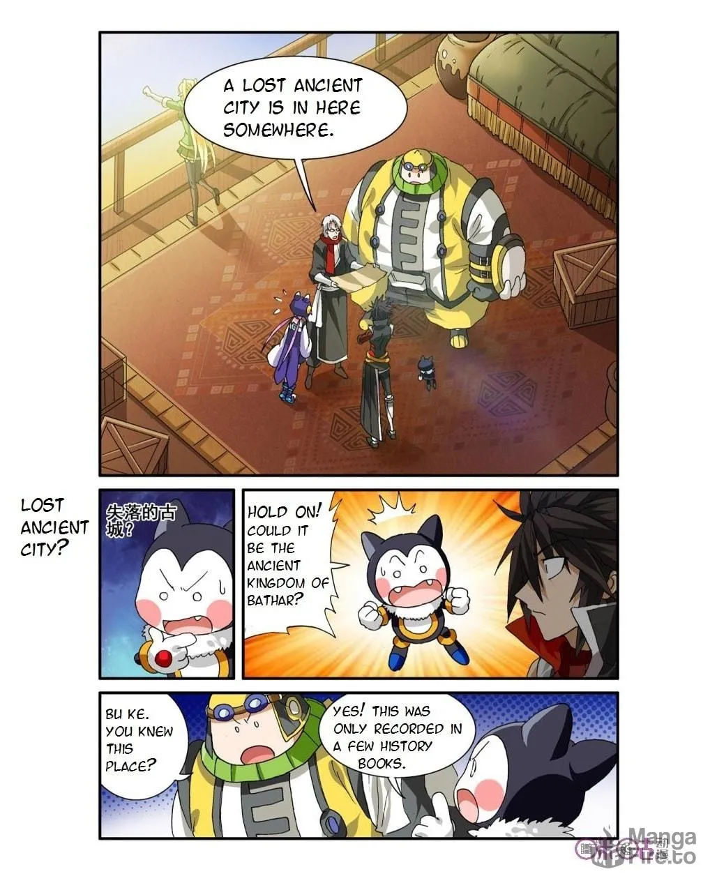Read Ni Xi Ba Mo Wang! chapter 24 image 9 on Lezhin