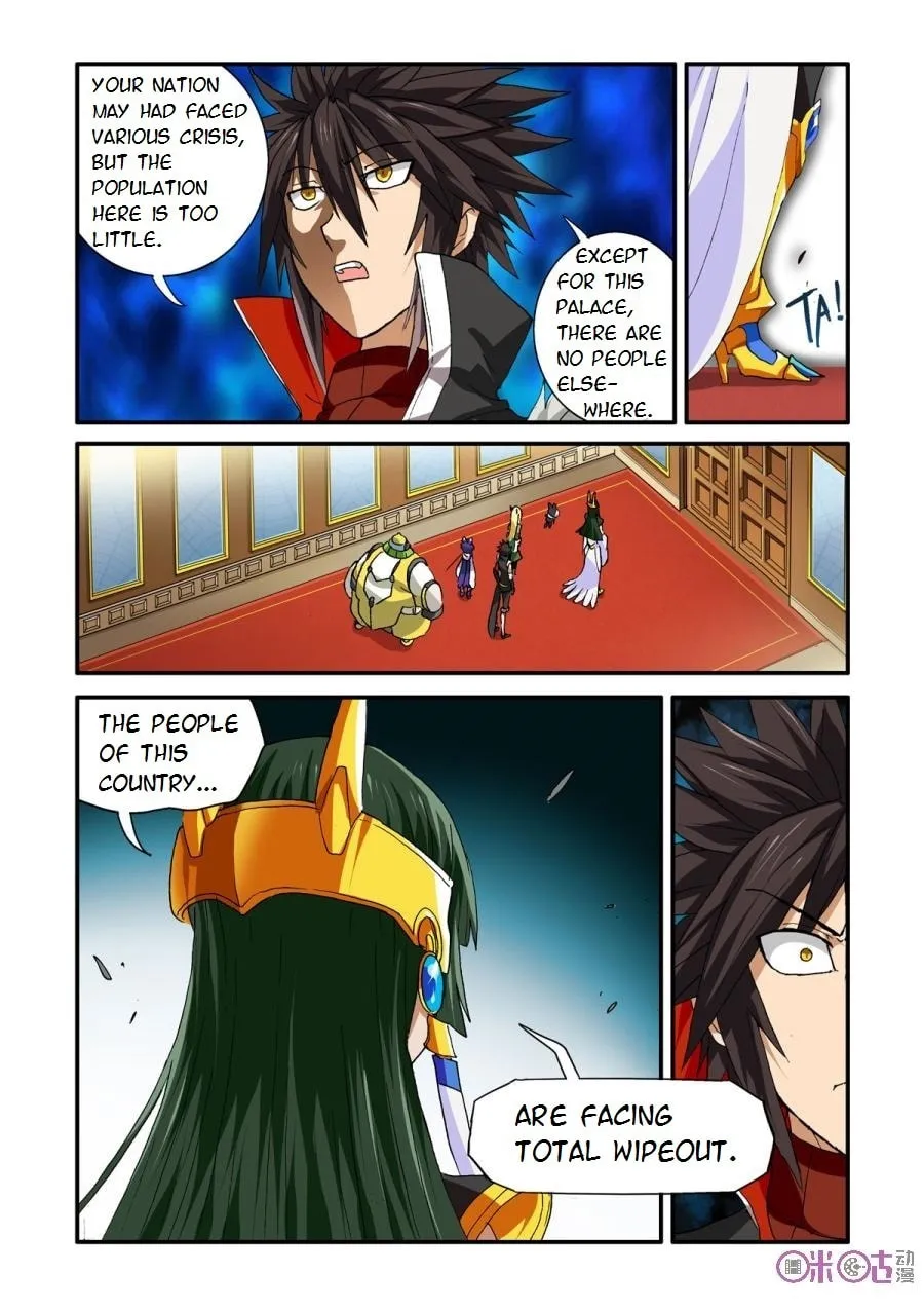 Read Ni Xi Ba Mo Wang! chapter 26 image 10 on Lezhin