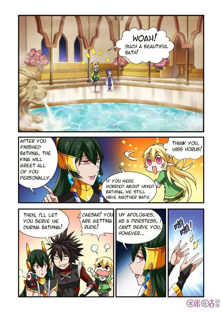 Read Ni Xi Ba Mo Wang! chapter 26 image 12 on Lezhin